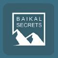 увеличить Baikal Secrets в Иркутске