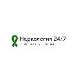 Наркологическая клиника «Наркология 24» в Иркутске