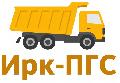Ирк-ПГС в Иркутске