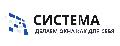 Система в Иркутске