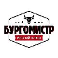 Бургомистр Мясной город в Иркутске